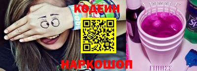 мефедрон Кимры