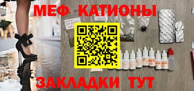 дистиллят марихуана Кингисепп