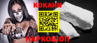 тгк Кинель