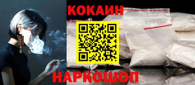 тгк Кинель