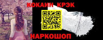 тгк Кинель