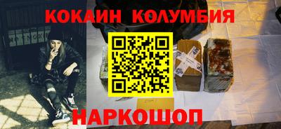 тгк Кинель