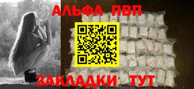 дистиллят марихуана Кингисепп
