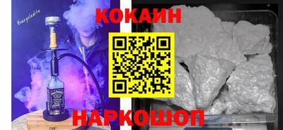 дистиллят марихуана Кингисепп