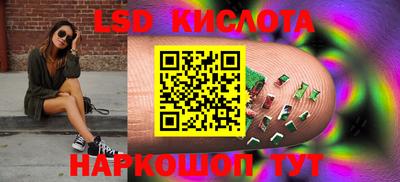 мефедрон Кимры