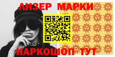 мефедрон Кимры