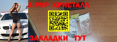 дистиллят марихуана Кингисепп