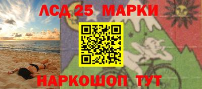 дистиллят марихуана Кингисепп