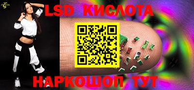 мефедрон Кимры