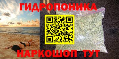 мефедрон Кимры