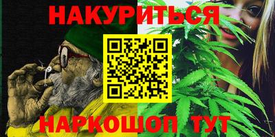мефедрон Кимры