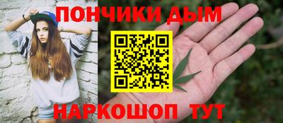 дистиллят марихуана Кингисепп