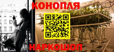 дистиллят марихуана Кингисепп