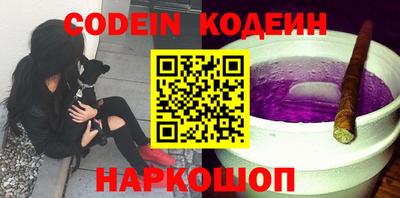 дистиллят марихуана Кингисепп