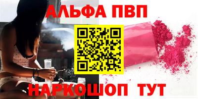 дистиллят марихуана Кингисепп