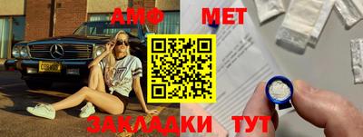 тгк Кинель