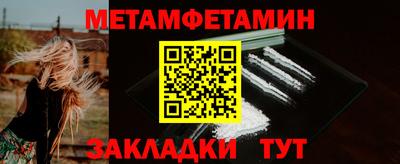 тгк Кинель