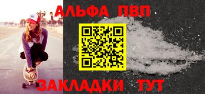 мефедрон Кимры