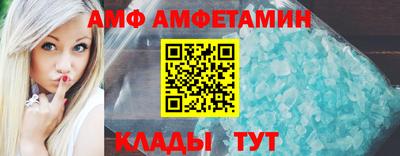 мефедрон Кимры