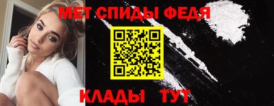 тгк Кинель