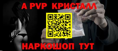 тгк Кинель