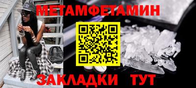 дистиллят марихуана Кингисепп