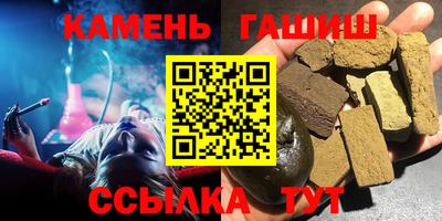 мефедрон Кимры
