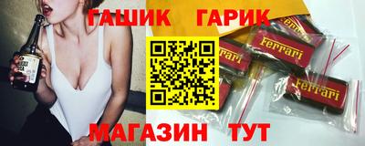мефедрон Кимры