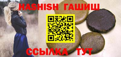 тгк Кинель