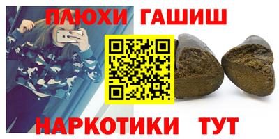 мефедрон Кимры