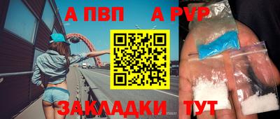 мефедрон Кимры