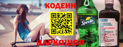 мефедрон Кимры
