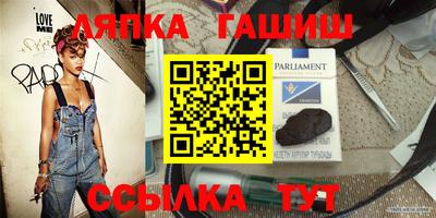 мефедрон Кимры